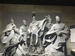 -烟台市博物馆