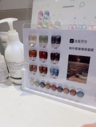 -桃色美甲沙龙
