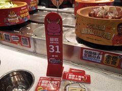 -隐月· 㐂和食屋(芝罘万达公馆店)