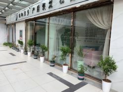 -骄阳兰多产后修复(徐东旗舰店)