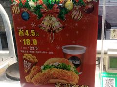 -味味美·汉堡炸鸡(山东路店)