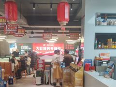 -正丰源大缸烧烤(人民路店)
