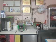 -笑云开汤包店(网巾市店)