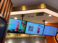 -CoCo都可(北新桥店)