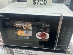 -AEON SUPERMARKET(将军澳广场店)