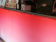 -悠个炸鸡(南京创始店)