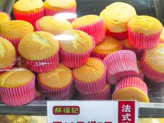 -郝福记法式脆皮蛋糕(水街店)