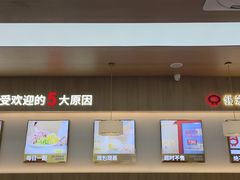 -锡笼记·无锡小笼(新明路店)