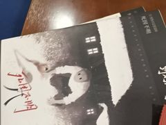 -剧狐剧本杀(徐汇1号店)