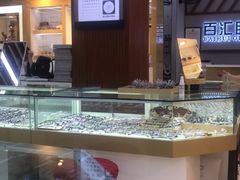-PARKWAY·百汇眼镜(三叶眼镜城店)