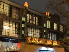 -浣花锦绣(杜甫草堂店)