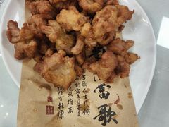 -黑石礁酒楼·海鲜(黑石礁店)