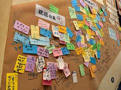 -贰醒·私房小院烧烤 (太古里店)