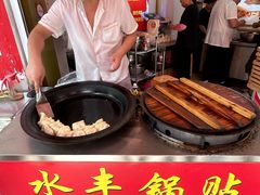 -水丰锅贴(延吉东路店)