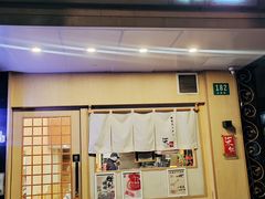 -柒鉦·日式豚骨拉麵(常德路店)