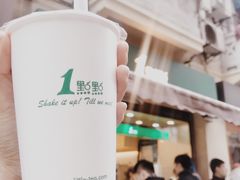 -云南路美食街