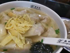 -熙盛源(永乐路店)