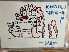 -杭州口腔医院(城西院区)