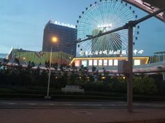 -摩天活力城·摩天轮