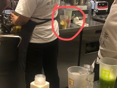 -奈雪的茶(新天地广场PRO店)