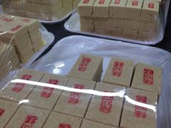 -康乐(滨江道店)