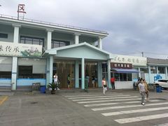 -淀山湖服务区餐厅