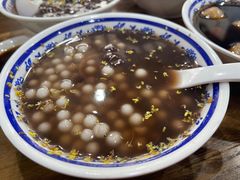 -随柳居·苏式小吃(建新巷店)