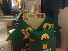 -豪客来牛排(成都锦江大融城店)