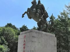 -萨尔浒风景区