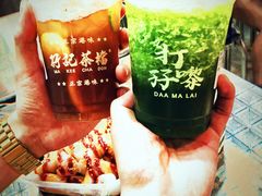 -孖记茶档·热腾茶餐(乐峰店)