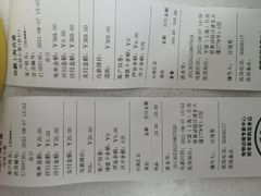 -瑞鹏宠物医院·内科·中兽医·骨科(苗圃店)