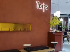 -Toris(LuOne凯德晶萃广场店)