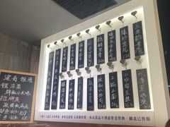 -建哥老菜馆(瑞达公寓一店)