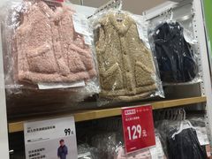 -优衣库(天津贵和购物中心店)