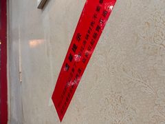 -晓林火锅(安定门店)