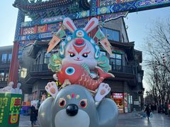 -北京前门大栅栏