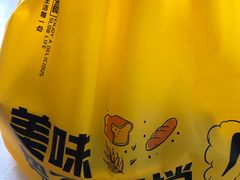 -张碗碗青海牛肉拉面(王城公园店)