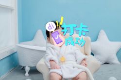 -小熊维尼高端儿童摄影(宝安旗舰店)