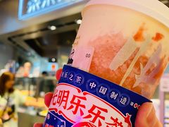 桃子草莓酪酪-LELECHA乐乐茶(美罗城店)