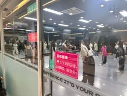 -单色舞蹈