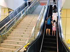 -安立路(地铁站)