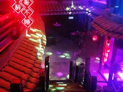 -贰麻酒馆(金山斗酒场店)
