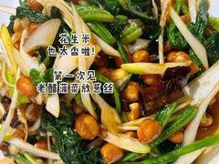 -天添纸包鸡家常菜