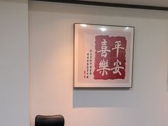 -沐善人家中医·推拿·理疗·三伏灸(新洲店)