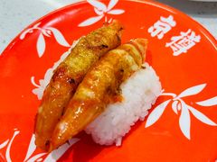 蛋黄酱虾-京樽回転寿司(奥林匹克店)