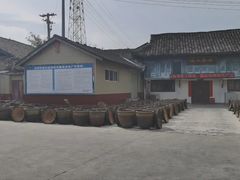 -成都市温江区美味王酿造食品厂直销店(金强会所店)