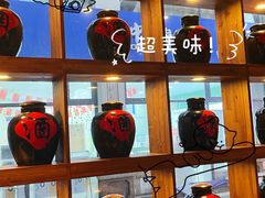 -串大叔炭火烤串·鸡西大冷面刀削面(总店)