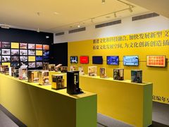 -中国美术学院-美术馆