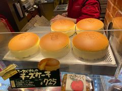 -瑞可爷爷的店(难波本店)