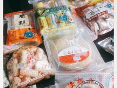 -法根糕点(水北街店)